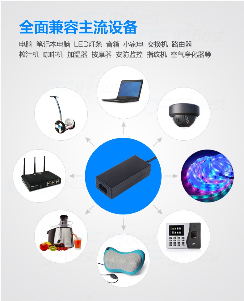 1544410625196858.jpg 詳細(xì)描述08.jpg